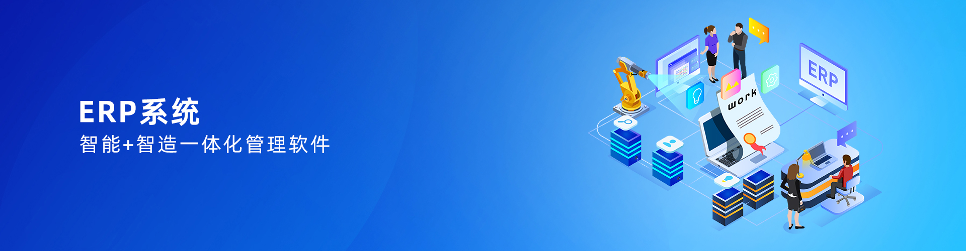 米兰体育在线登录入口-米兰（中国）