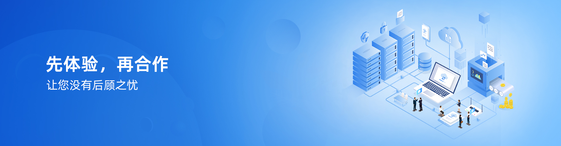 米兰体育在线登录入口-米兰（中国）