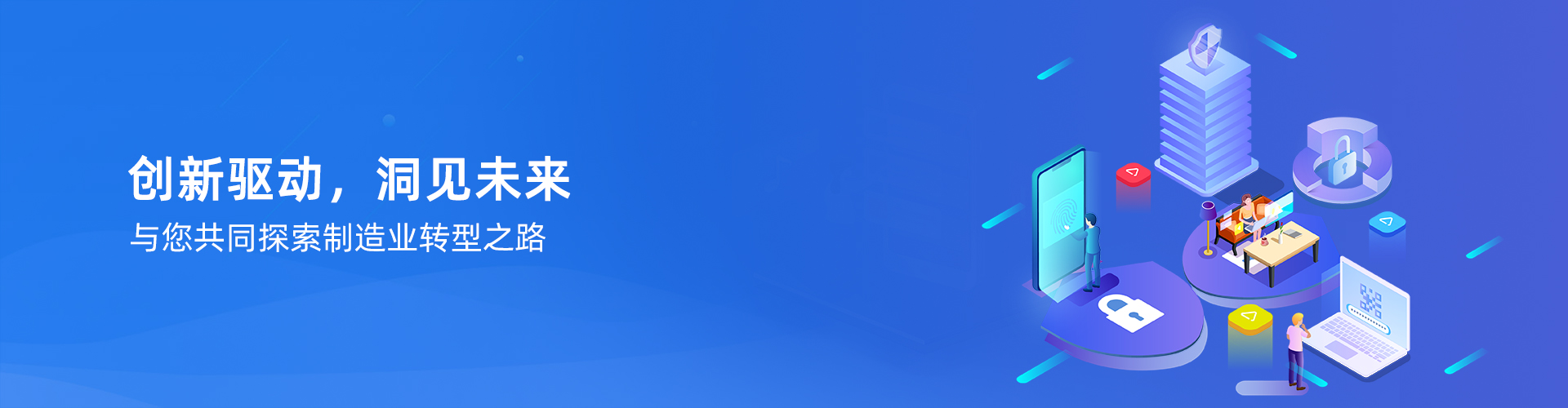 米兰体育在线登录入口-米兰（中国）