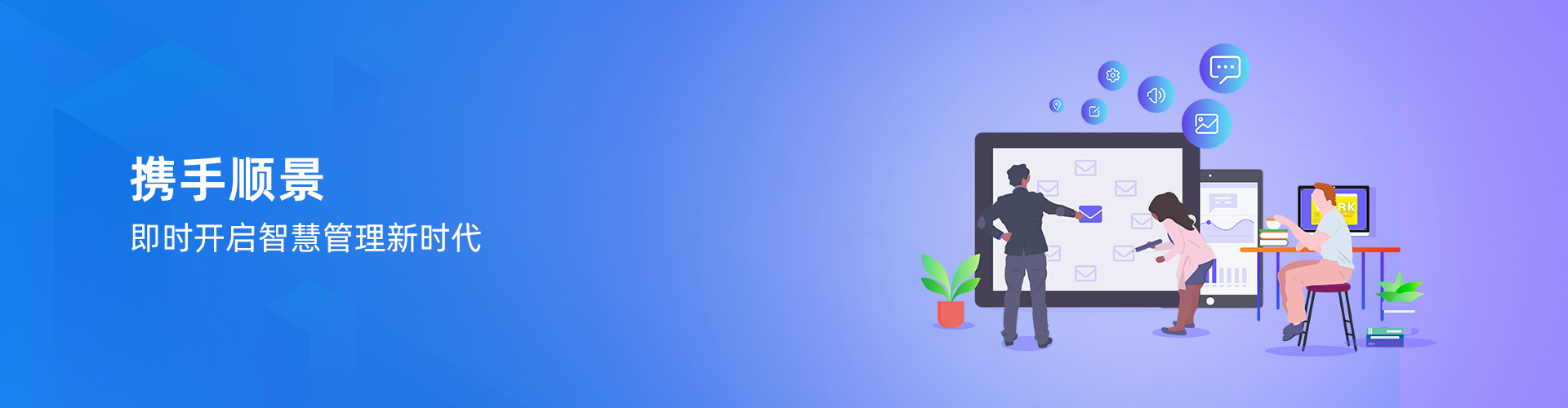 米兰体育在线登录入口-米兰（中国）