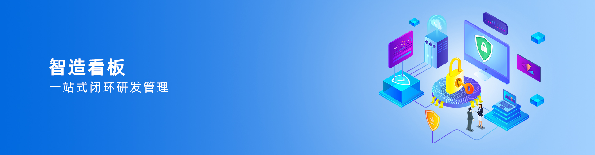 米兰体育在线登录入口-米兰（中国）