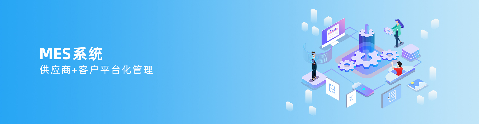 米兰体育在线登录入口-米兰（中国）